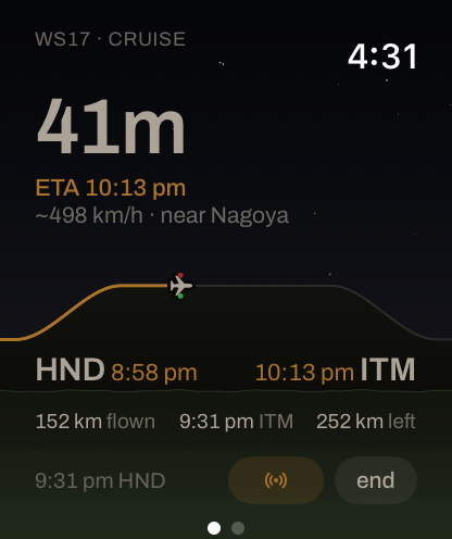 Apple Watch at night over Japan